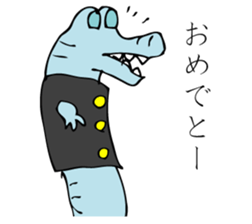 YANIKKO sticker #9618567