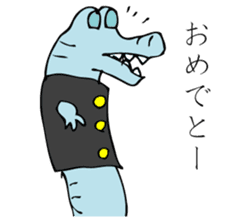 YANIKKO sticker #9618567
