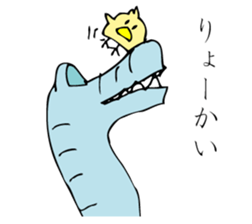 YANIKKO sticker #9618568