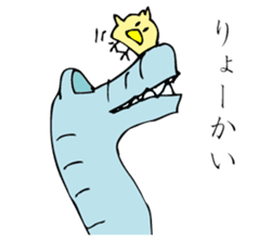 YANIKKO sticker #9618568