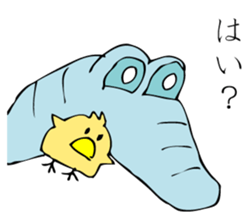 YANIKKO sticker #9618569