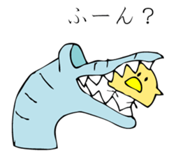 YANIKKO sticker #9618570