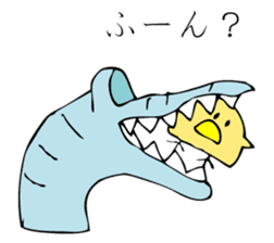 YANIKKO sticker #9618570
