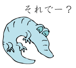 YANIKKO sticker #9618573