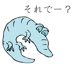 YANIKKO sticker #9618573
