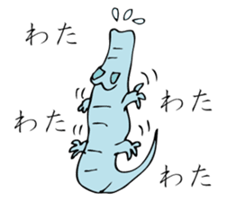 YANIKKO sticker #9618577