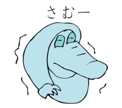 YANIKKO sticker #9618579