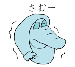 YANIKKO sticker #9618579