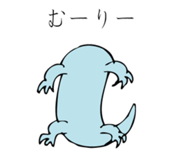 YANIKKO sticker #9618580