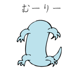 YANIKKO sticker #9618580