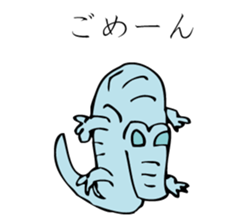 YANIKKO sticker #9618581