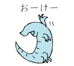 YANIKKO sticker #9618585