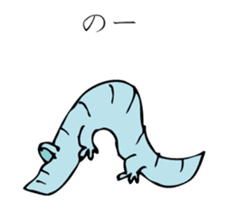 YANIKKO sticker #9618593