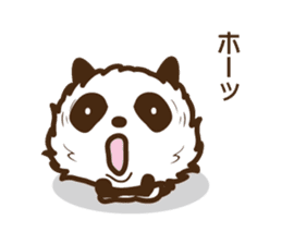 Head is larger panda. sticker #9618582