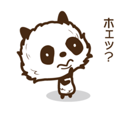 Head is larger panda. sticker #9618597