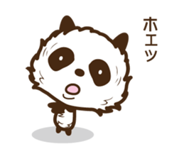 Head is larger panda. sticker #9618600