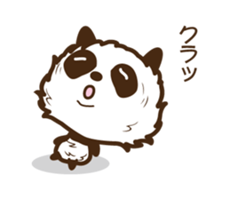 Head is larger panda. sticker #9618603