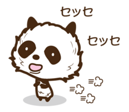 Head is larger panda. sticker #9618609