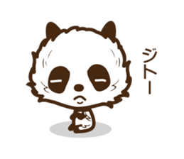 Head is larger panda. sticker #9618623