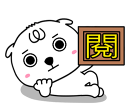 Open dOg 3 (new) sticker #9618666