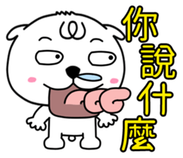 Open dOg 3 (new) sticker #9618674