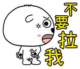 Open dOg 3 (new) sticker #9618681