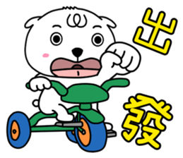 Open dOg 3 (new) sticker #9618682