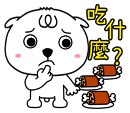Open dOg 3 (new) sticker #9618691