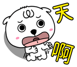 Open dOg 3 (new) sticker #9618692