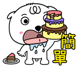 Open dOg 3 (new) sticker #9618697