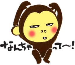 Monkey Numeko vol.2 sticker #9618704