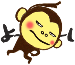 Monkey Numeko vol.2 sticker #9618708