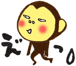 Monkey Numeko vol.2 sticker #9618709