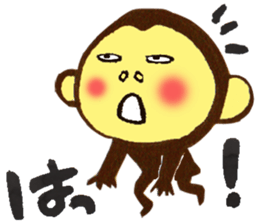 Monkey Numeko vol.2 sticker #9618710