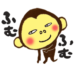 Monkey Numeko vol.2 sticker #9618721