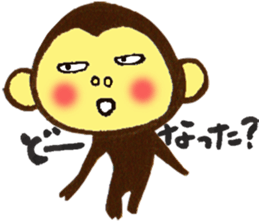 Monkey Numeko vol.2 sticker #9618723