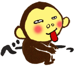 Monkey Numeko vol.2 sticker #9618728