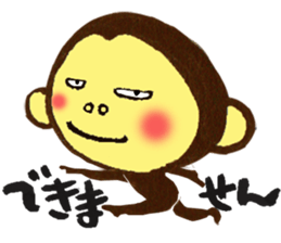 Monkey Numeko vol.2 sticker #9618730
