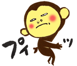 Monkey Numeko vol.2 sticker #9618740