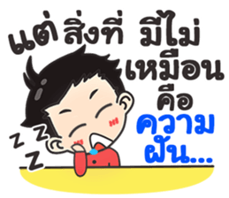 Mr.Soontree sticker #9618814