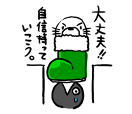 Seal boots sticker #9618864