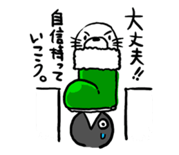 Seal boots sticker #9618864