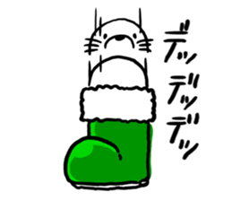 Seal boots sticker #9618867