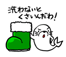 Seal boots sticker #9618869