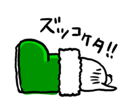 Seal boots sticker #9618870