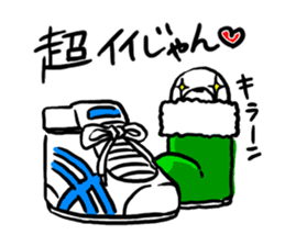 Seal boots sticker #9618872