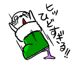 Seal boots sticker #9618873