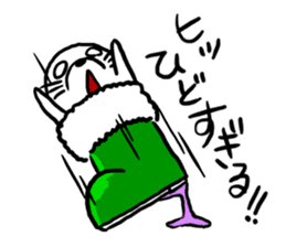 Seal boots sticker #9618873