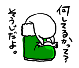 Seal boots sticker #9618877