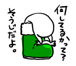 Seal boots sticker #9618877